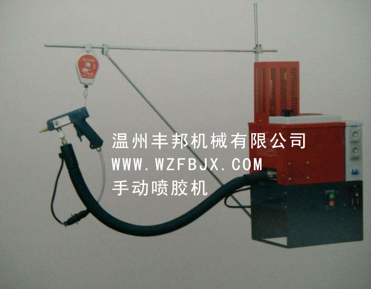 紹興手動噴膠機