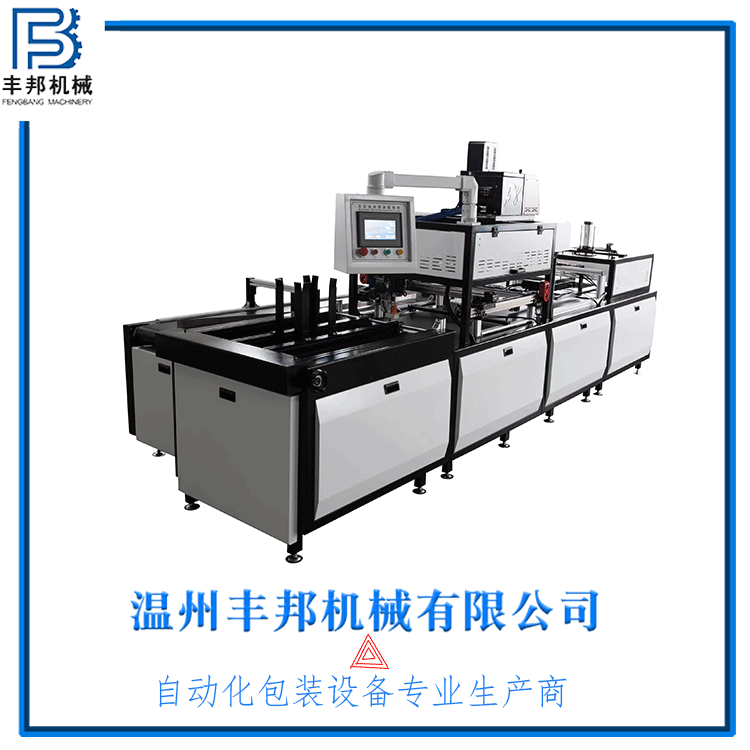 寧波全自動禮盒組裝機